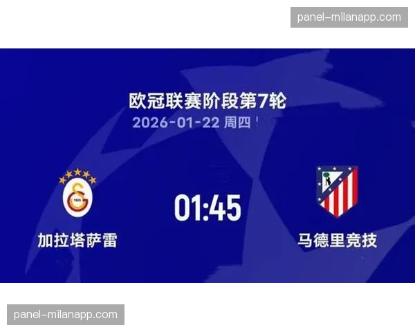 尤文图斯3-2加拉塔萨雷，加时赛失利总比分5-7出局